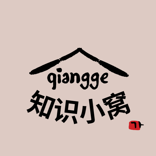 短剧剪辑实用细节技巧-强哥网赚