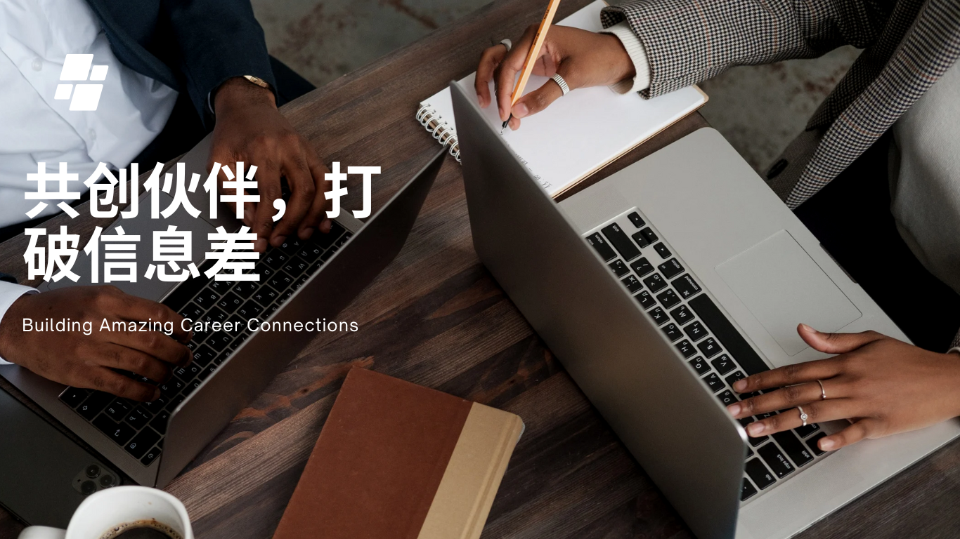 幻灯片-强哥网赚