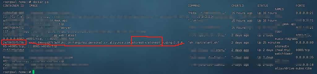 d2b5ca33bd20250120094755